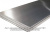 Лист нержавеющий просечно-вытяжной ПВЛ 2.5х1000х2000 AISI 304 (08Х18Н10)