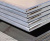 Плита свинцовая 70x1000x1500 С1 ГОСТ 9559-89