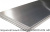 Лист нержавеющий холоднокатаный 0.8х1500Х3000 AISI 430 (08Х17) шлифованный