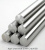 Круг стальной 12 мм СтШХ15В